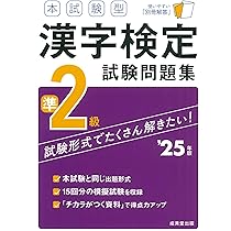 81VFOTC15qL._AC_UL210_SR210,