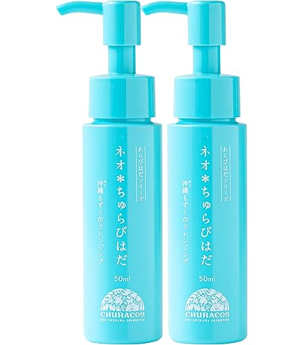 Amazon | ネオ＊ちゅらびはだ (50ml×1) 【正規店】チュラコス