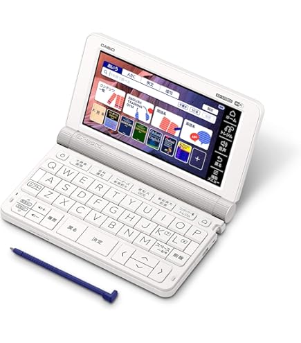 Amazon | 2019年モデル カシオ CASIO 電子辞書 エクスワード 英語