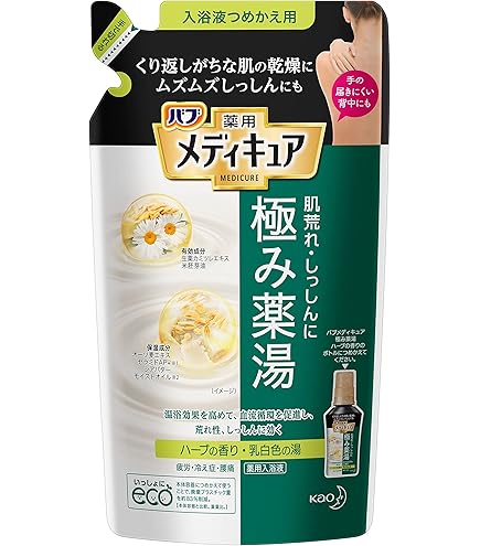 Amazon | 薬酵泉 やくこうせん 薬用入浴剤 (医薬部外品) 600g 3本