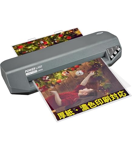 Amazon | フェローズ ラミネーター Proteus A3 細かく設定できる本格