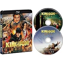 Amazon.co.jp: キングダム ブルーレイ&DVDセット(通常版) [Blu-ray