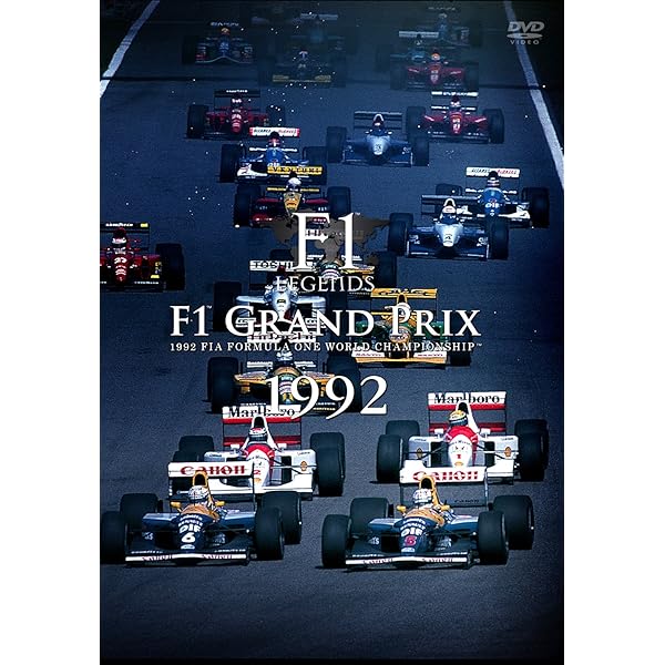 Amazon.co.jp: 今宮純 F1名勝負集 1987-1994 [DVD] : 今宮純: DVD