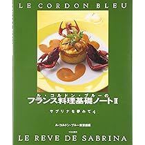 81W-yExm7mL._AC_UL210_SR210,