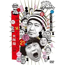 81W2T+MTUnL._AC_UL210_SR210,