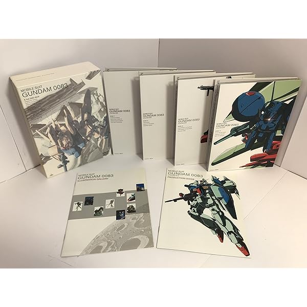 Amazon.co.jp: 劇場版 機動戦士ガンダム0083 ジオンの残光 [レンタル