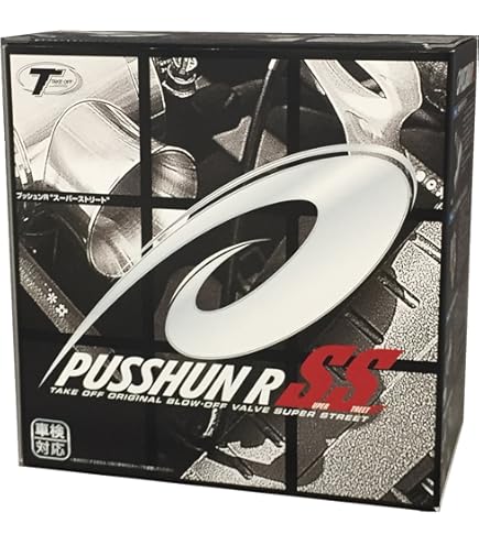 Amazon | コペン LA400K プッシュンR SS - | ブローオフバルブ | 車