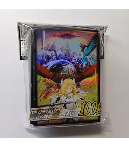 Amazon.co.jp: 遊︎戯︎王 デュエリストカードプロテクター THE