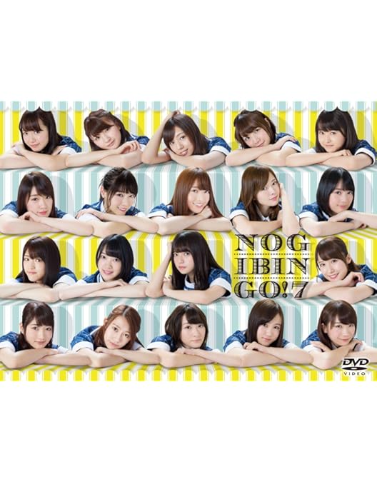 Amazon.co.jp: NOGIBINGO! 6 DVD-BOX【初回生産限定】 : 乃木坂46