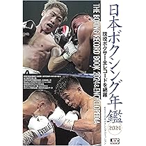 81X3YGJcGHL._AC_UL210_SR210,