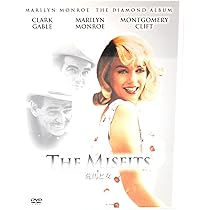 Amazon.co.jp: 永遠の マリリン・モンロー DVD10枚組 BCP-063