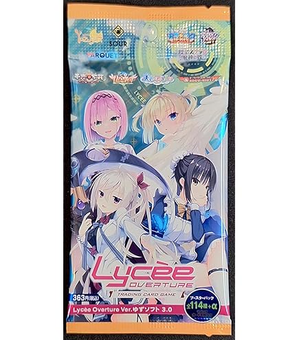Amazon.co.jp: ムービック(Movic) リセ オーバーチュア Ver.ゆずソフト