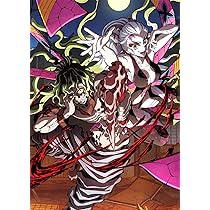 Amazon.co.jp: 鬼滅の刃 遊郭編 6(完全生産限定版) [DVD] : 花江夏樹