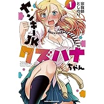 81XYTONbAcL._AC_UL210_SR210,