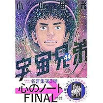 81XYjw0kp3L._AC_UL210_SR210,