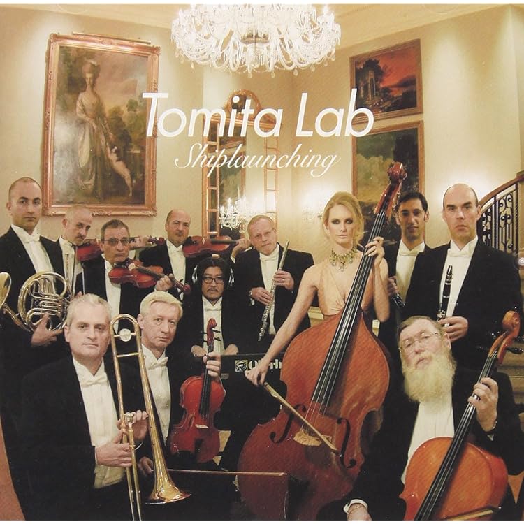 Amazon.co.jp: SHIPBUILDING - 冨田ラボ: ミュージック