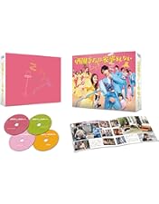 Amazon.co.jp: お迎え渋谷くん Blu-ray BOX [Blu-ray] : 京本大我