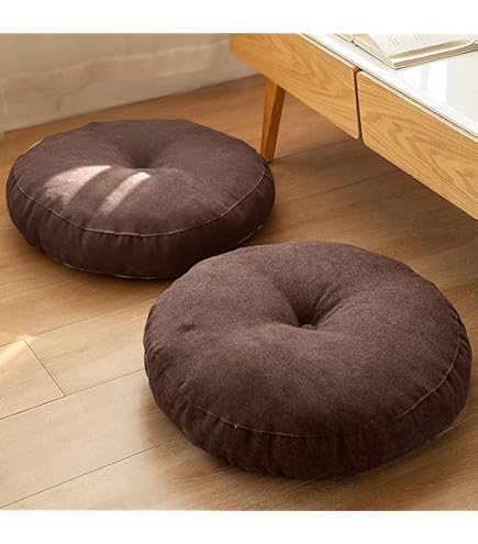 Amazon.co.jp: Francfranc フランフラン プレジール フロアクッション