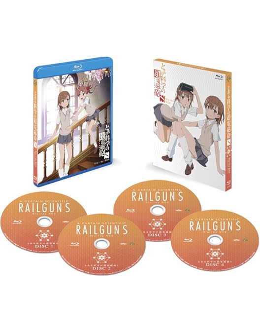 Amazon.co.jp: とある科学の超電磁砲 レールガン T [レンタル落ち] 全