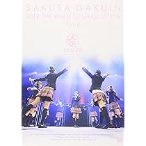 Amazon.co.jp: The Road to Graduation Final ~さくら学院2012年度