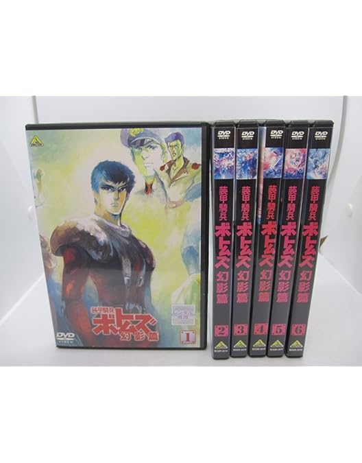 Amazon.co.jp: 装甲騎兵ボトムズ ペールゼン・ファイルズ 全6巻セット