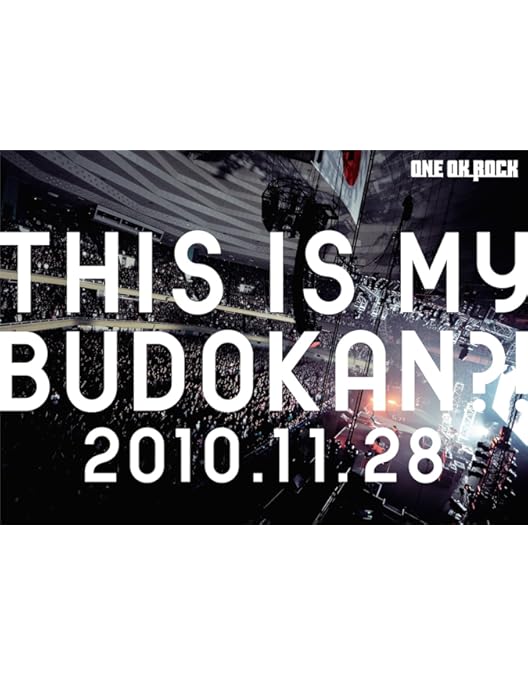 Amazon.co.jp: “残響リファレンス