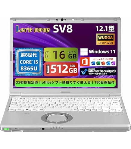 Amazon.co.jp: 【Win11、MS Office 2024 H&B搭載】パナソニック Let`s