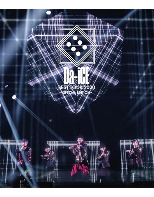 Amazon.co.jp: Da-iCE ARENA TOUR 2022 -REVERSi-[豪華版] [Blu-ray