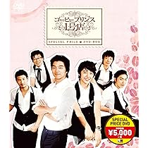 Amazon.co.jp: 乾パン先生とこんぺいとう BOX-I [DVD] : コン