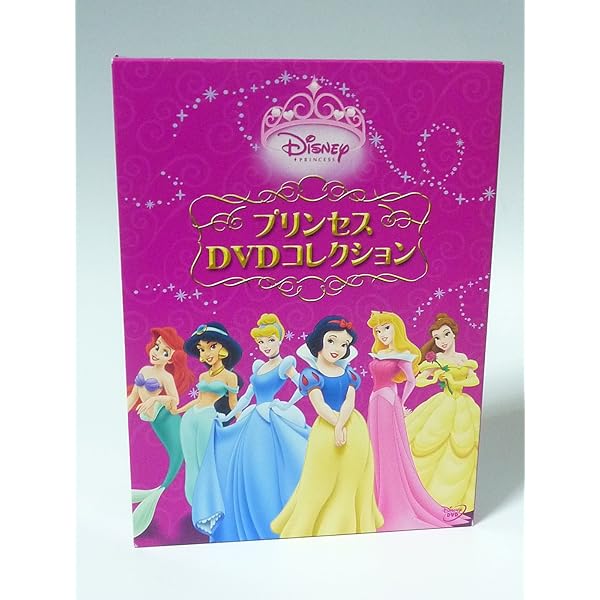 Amazon.co.jp: Disney Princess Complete Box (Limited Time Offer