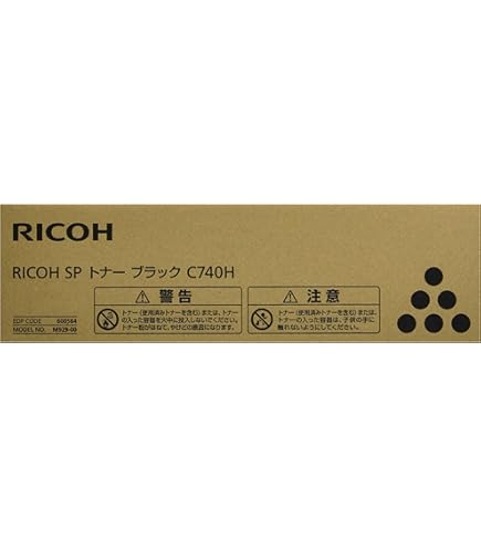 Amazon.co.jp: リコー RICOH SP ドラムユニットC740 ブラック 純正品