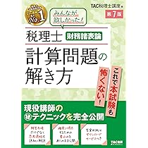 81ZZ3ozqr8L._AC_UL210_SR210,