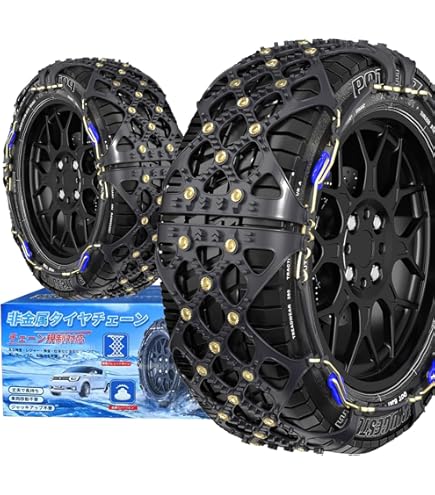 Amazon.co.jp: ・・ ネットギア ジラーレ タイヤチェーン GN08 : 車