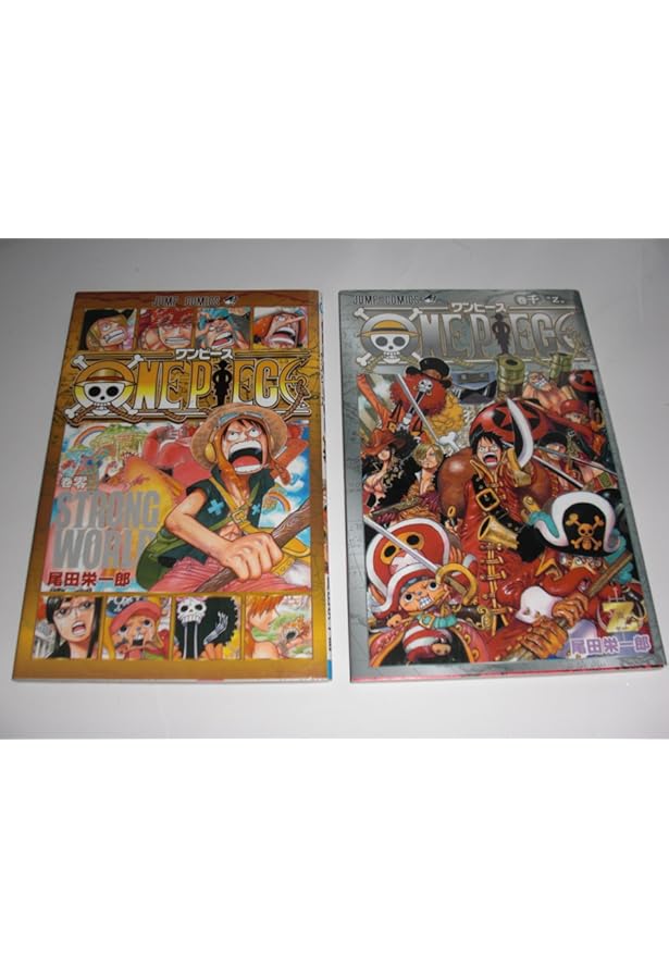 ワンピース GOLD 777巻 トランプ 千巻 零巻 episode0 5点セット