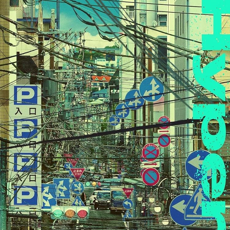 Amazon.co.jp: 【Amazon.co.jp限定】MAGNET(CD+Blu-ray)(メガジャケ付