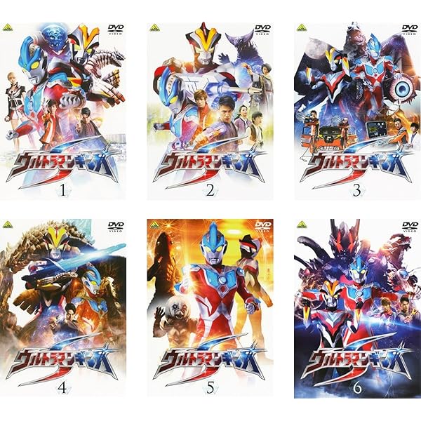 Amazon.co.jp: ウルトラマン Z ゼット [レンタル落ち] 全6巻セット