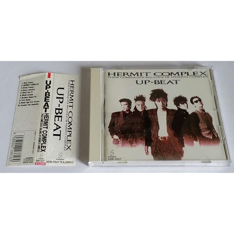 Amazon.co.jp: BEAT-UP ~UP-BEAT Complete Singles~: ミュージック