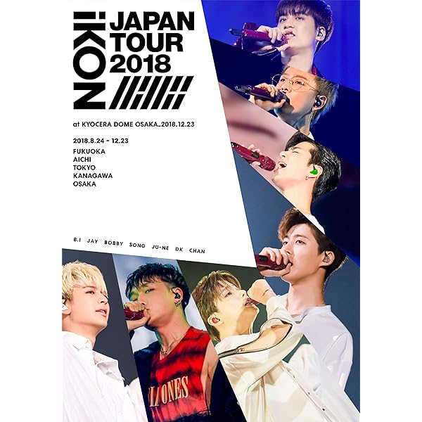 Amazon.co.jp: 2019 iKON CONTINUE TOUR ENCORE IN SEOUL(Blu-ray Disc