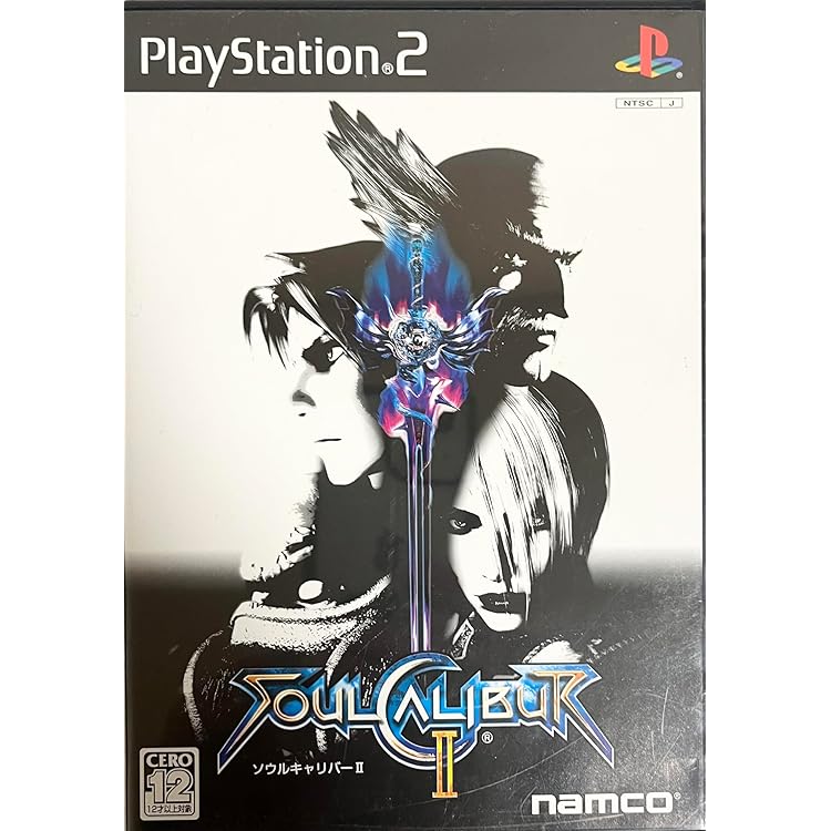 Amazon | ソウルエッジ | ゲームソフト