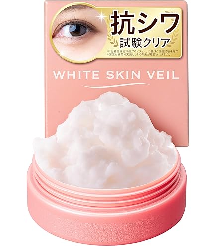 Amazon | KiraBika きらびか ビューティセラム リキッド