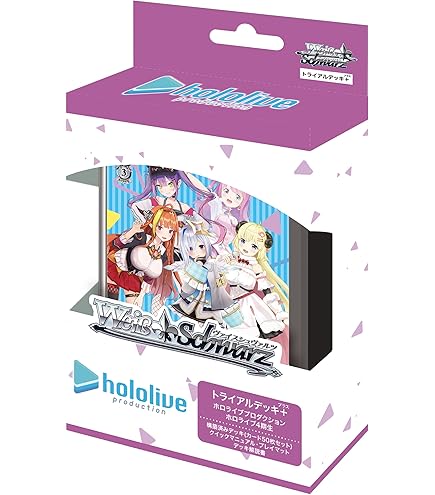 Amazon.co.jp: ヴァイスシュヴァルツ ブースターパック アサルトリリィ