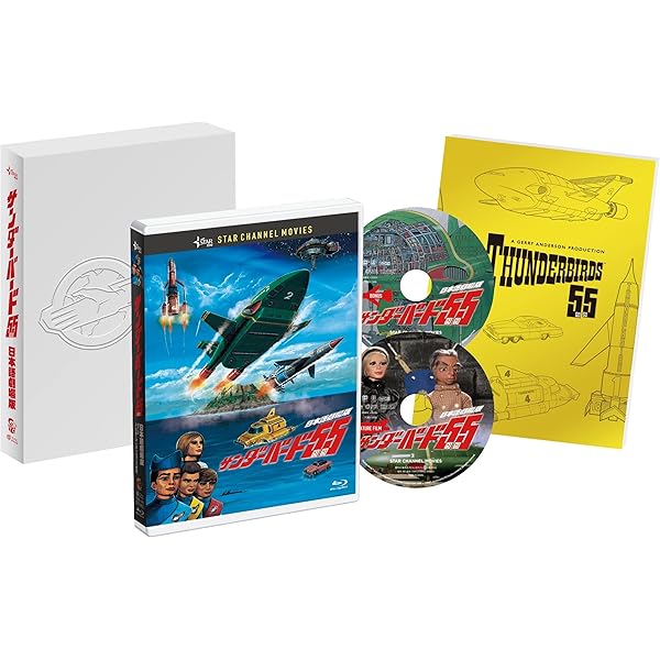 Amazon.co.jp: 劇場版