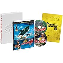 Amazon.co.jp: 劇場版