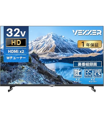 Amazon.co.jp: Sharp Aquos LC-32E9 32V LCD TV, High Definition