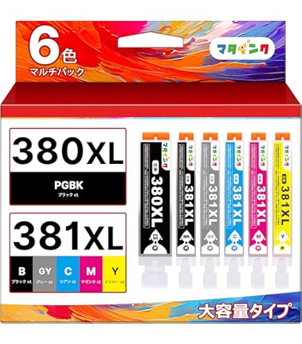 GRAPHTEC IJ-91001BK/Y/C インクカートリッジ9個セット新品 GRAPHTEC