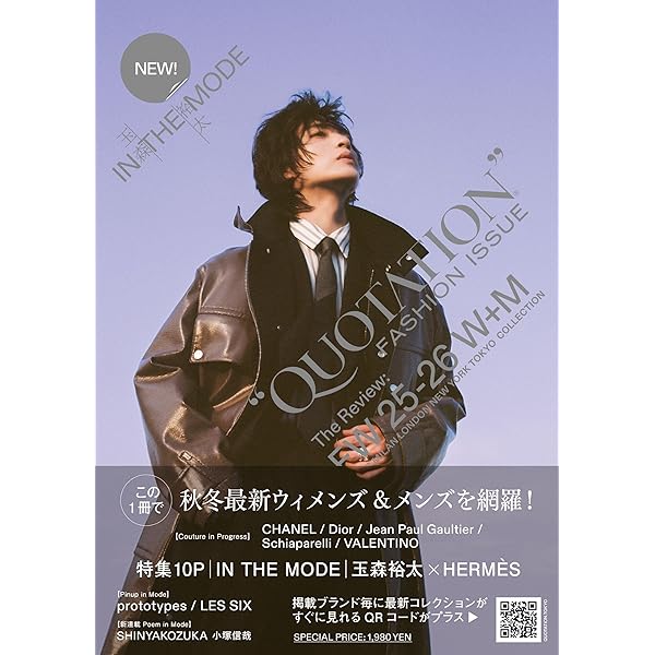 Amazon.co.jp: リバース Blu-ray BOX : 藤原竜也, 戸田恵梨香, 玉森裕