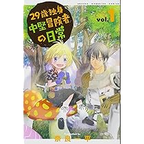 81aIbT4uOrL._AC_UL210_SR210,