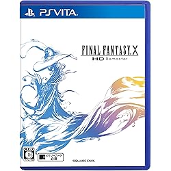 Amazon | PlayStation Vita FINAL FANTASY X/X2 HD Remaster