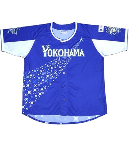 Amazon.co.jp: 日向坂46 横浜DeNAベイスターズ コラボ レプリカ