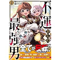 81b1e2+na6L._AC_UL210_SR210,